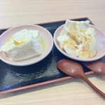 おだしもん - 