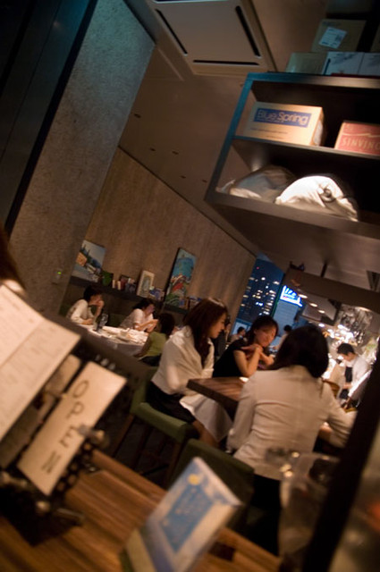 Arossa Ginza Ten photo 5