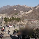 Golden Palace Friendship Restaurant - 万里の長城