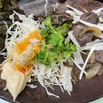 大増 - 