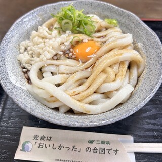 いそべや_0