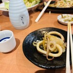 丸安水産 - 