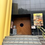 フラムドール - 