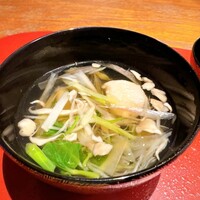 宗胡 - 