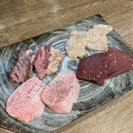 神泉ホルモン 三百屋 - 