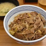 丼太郎 - 