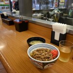 丼太郎 - 