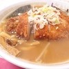 お肉屋さんのラーメン家 生治ミート