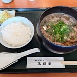 三福屋 - 