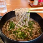 三福屋 - 