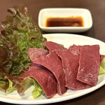 三宿トラジ - 