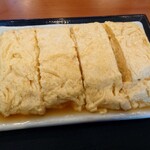 三福屋 - 