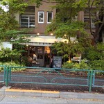 nakameguro SLOW TABLE - 