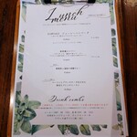 nakameguro SLOW TABLE - 