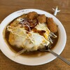 かれー屋伊東 - 料理写真:
