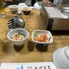 みやもと - 料理写真: