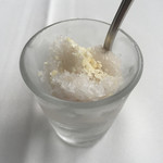 ア・タ・ゴール - 