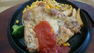 Eat it! - 