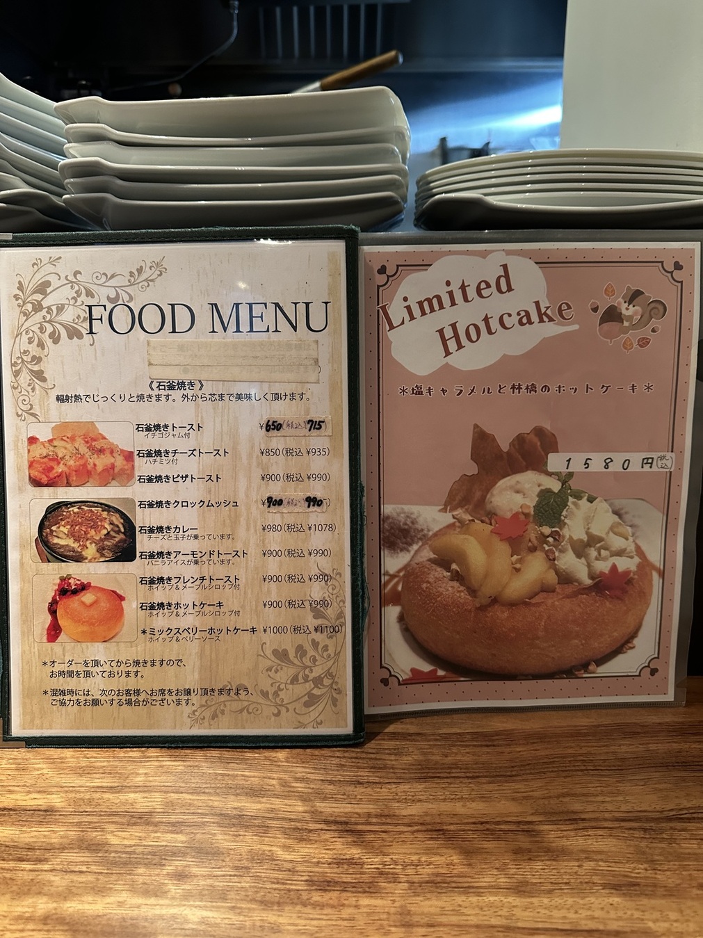 メニュー写真 : 石釜 ベイクブレッド 茶房 タムタム （石釜 bake bread 