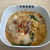 香辣麻辣燙 - 