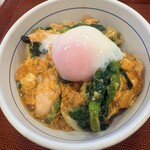 なか卯 - 料理写真: