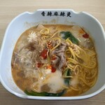 香辣麻辣燙 - 