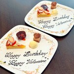 パティスリー＆ブーランジェリー ラ・パルム・ドール - 
