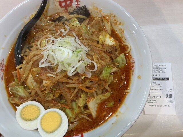 蒙古タンメン中本 御徒町店 （もうこたんめんなかもと） - 御徒町