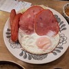 酒場 ふくろ - ハムエッグ