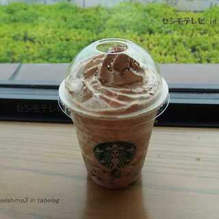 スターバックスコーヒー_0