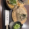 一琳庵