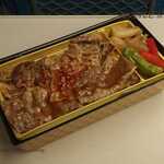 旅弁当 - 料理写真:神戸ビーフ焼肉弁当