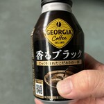 セブンイレブン - ドリンク写真:普通のコーヒー