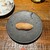 コの字酒場 ゆとり - 料理写真: