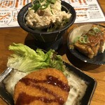 正寅 - 