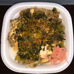 すき家 - 高菜明太マヨ牛丼弁当　並　税別390円