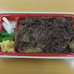 柿安 牛めし - 松阪牛 牛めし