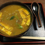 Hinode Udon - 