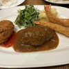 ユキオントコ - ハンバーグ&エビフライ&カニクリームコロッケ