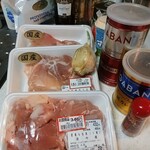 CAFE HARU - ここからは蛇足(^^;　ちょうど鶏肉安かったしめちゃめちゃトマトの無水チキンカレー作りたくなりました☆彡