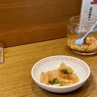 回天_0
