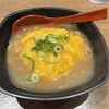 二両半 - 