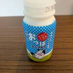 サンエー - ドリンク写真: