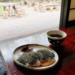 甘酒茶屋 - 