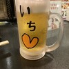 居酒屋 一 長崎駅前店