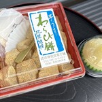 武市神栄堂菓子店 - 料理写真: