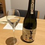 伊勢外宮参道 伊勢神泉 - 