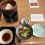 伊勢外宮参道 伊勢神泉 - 