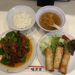 味芳斎 - 