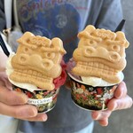 やんばるジェラート - 